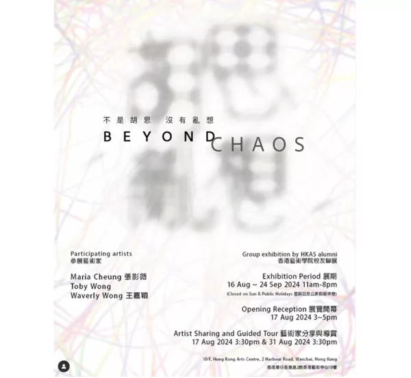 Beyond Chaos
